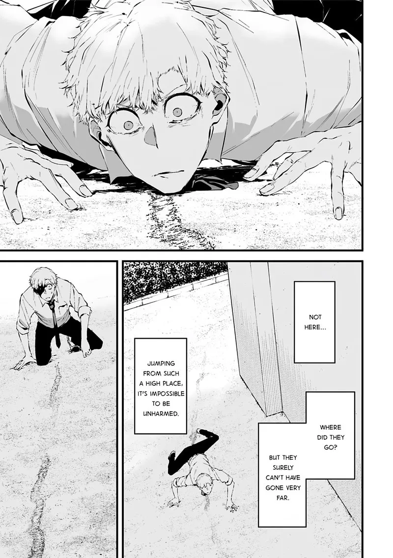 Tsurenai Hodo Aokute Azatoi Kurai ni Akai Chapter 9.5 page 3