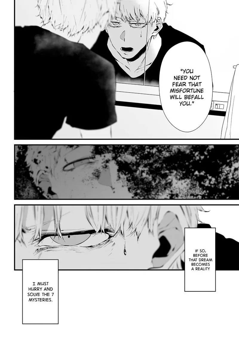 Tsurenai Hodo Aokute Azatoi Kurai ni Akai Chapter 9 page 6