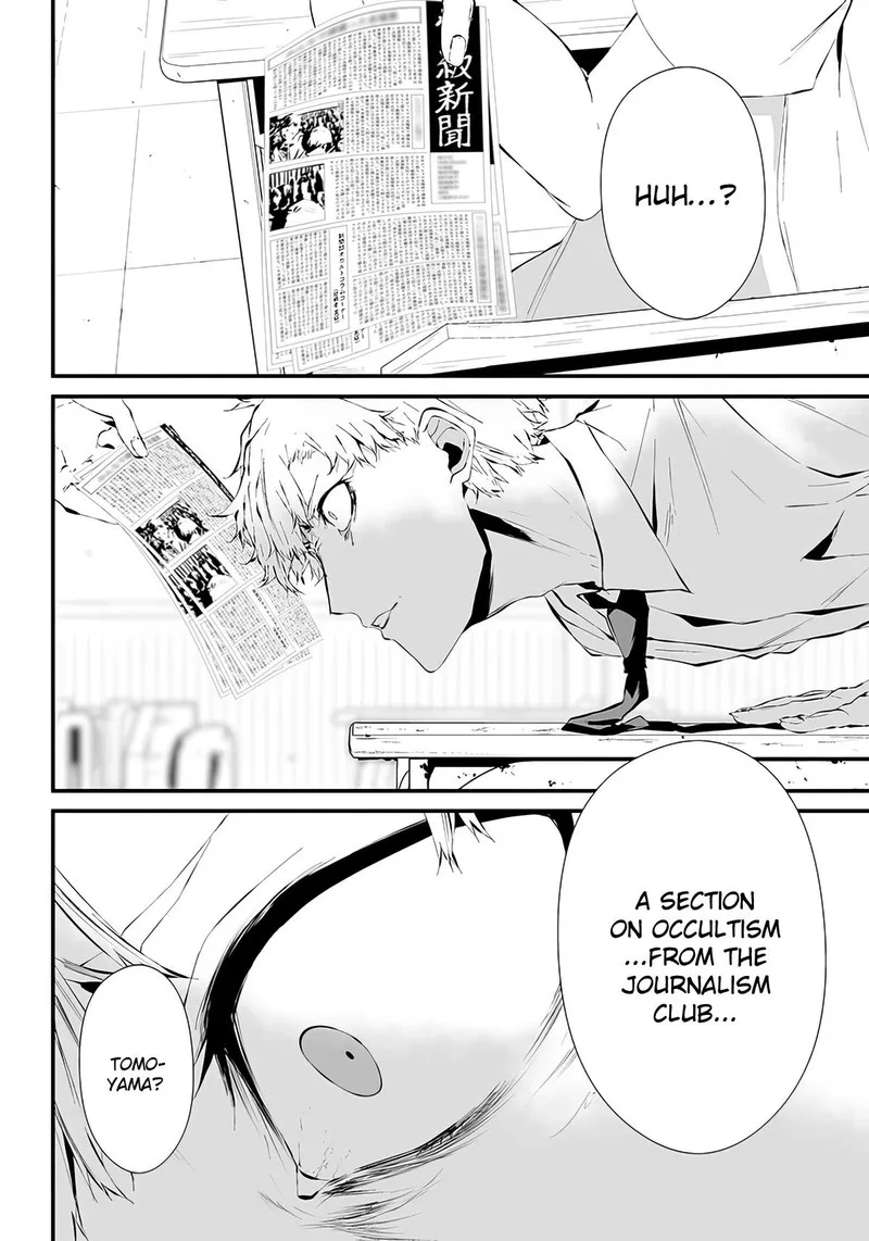 Tsurenai Hodo Aokute Azatoi Kurai ni Akai Chapter 9 page 8