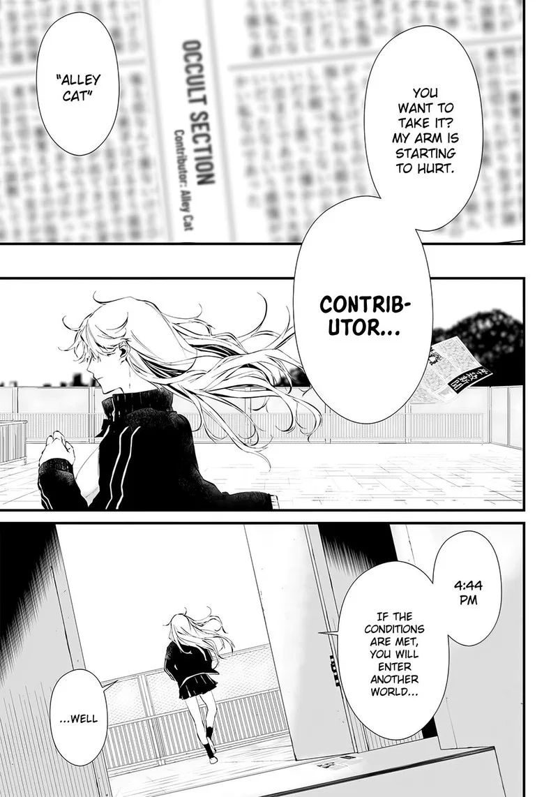 Tsurenai Hodo Aokute Azatoi Kurai ni Akai Chapter 9 page 9