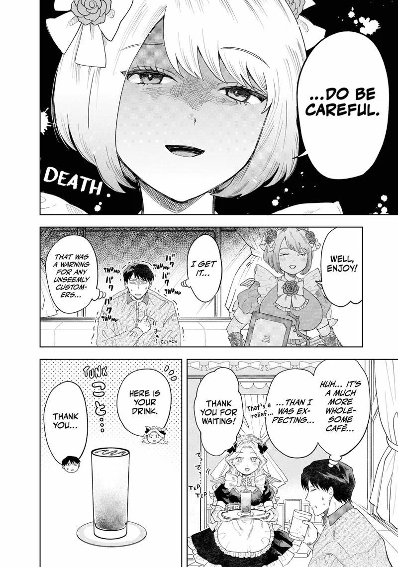 Tsuruko no Ongaeshi Chapter 1 page 23