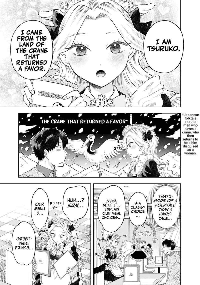 Tsuruko no Ongaeshi Chapter 1 page 20