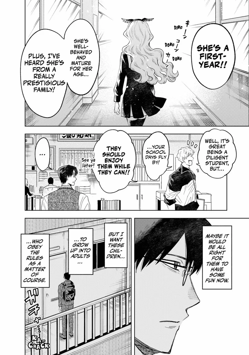 Tsuruko no Ongaeshi Chapter 1 page 7