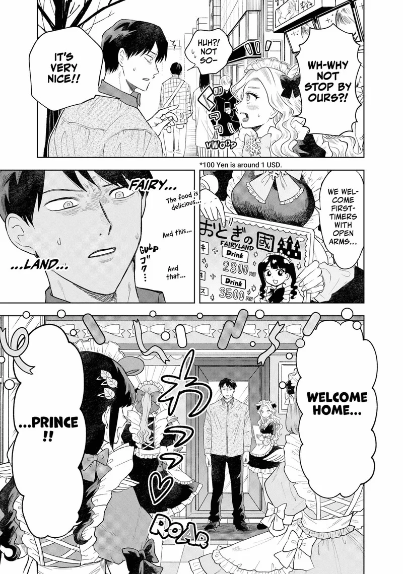 Tsuruko no Ongaeshi Chapter 1 page 16