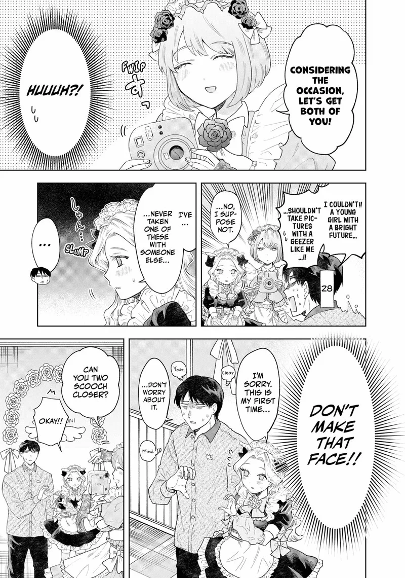 Tsuruko no Ongaeshi Chapter 1 page 28