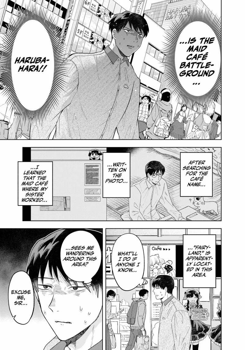 Tsuruko no Ongaeshi Chapter 1 page 14