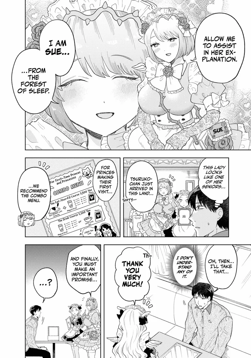Tsuruko no Ongaeshi Chapter 1 page 21
