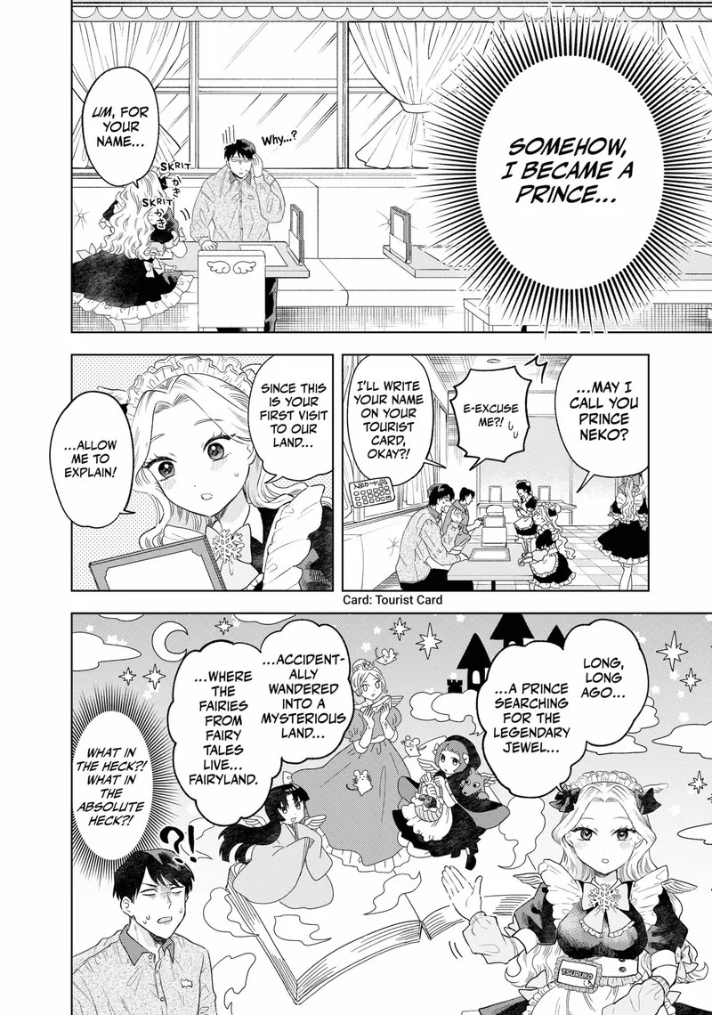 Tsuruko no Ongaeshi Chapter 1 page 17