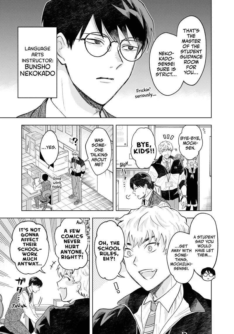 Tsuruko no Ongaeshi Chapter 1 page 4