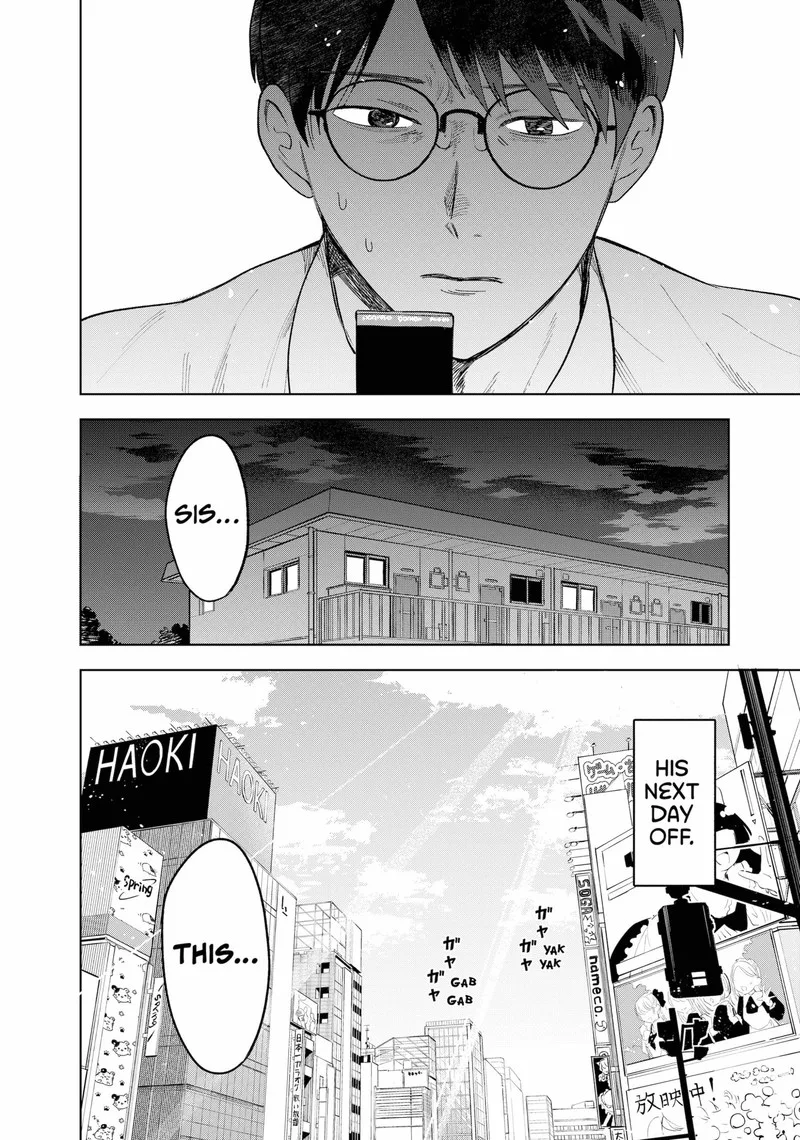 Tsuruko no Ongaeshi Chapter 1 page 13