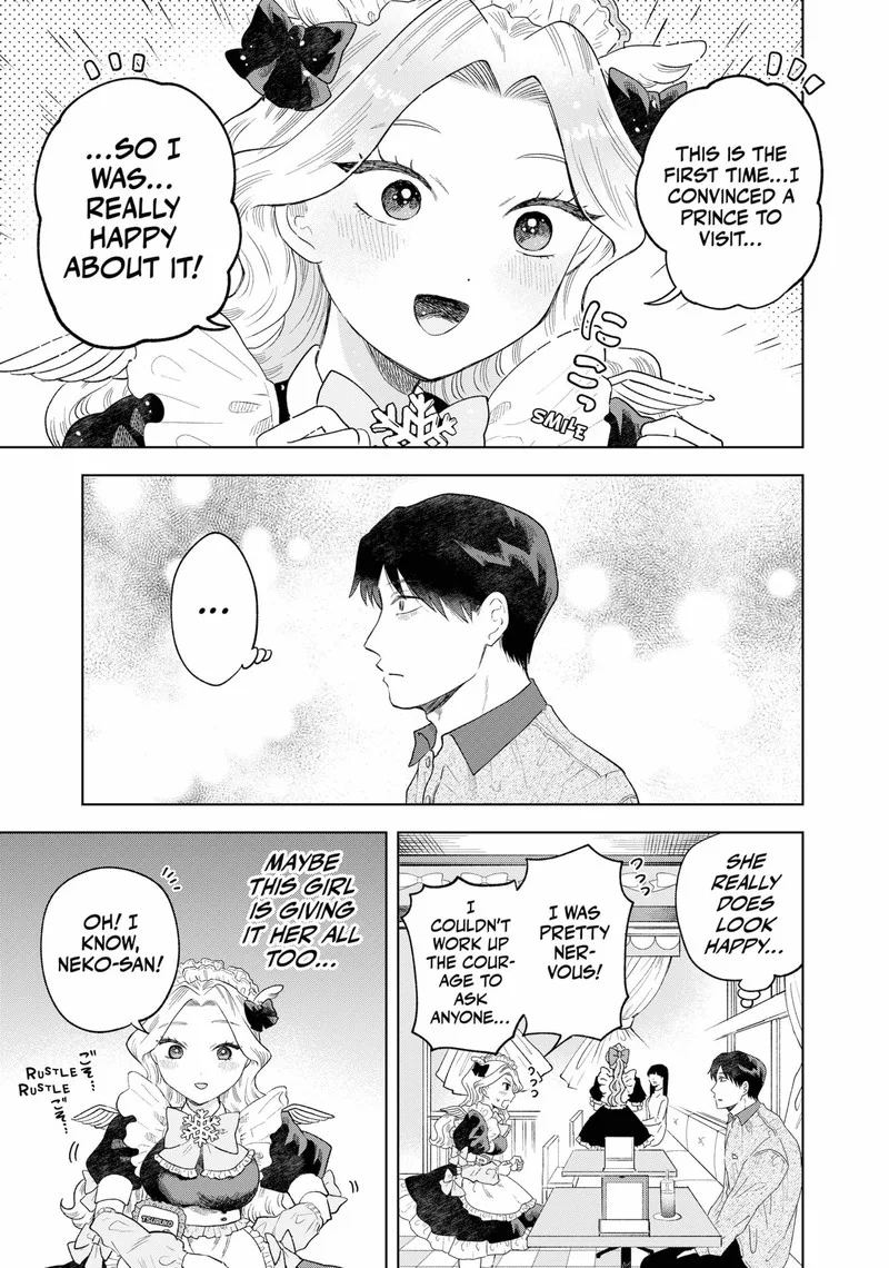 Tsuruko no Ongaeshi Chapter 1 page 26