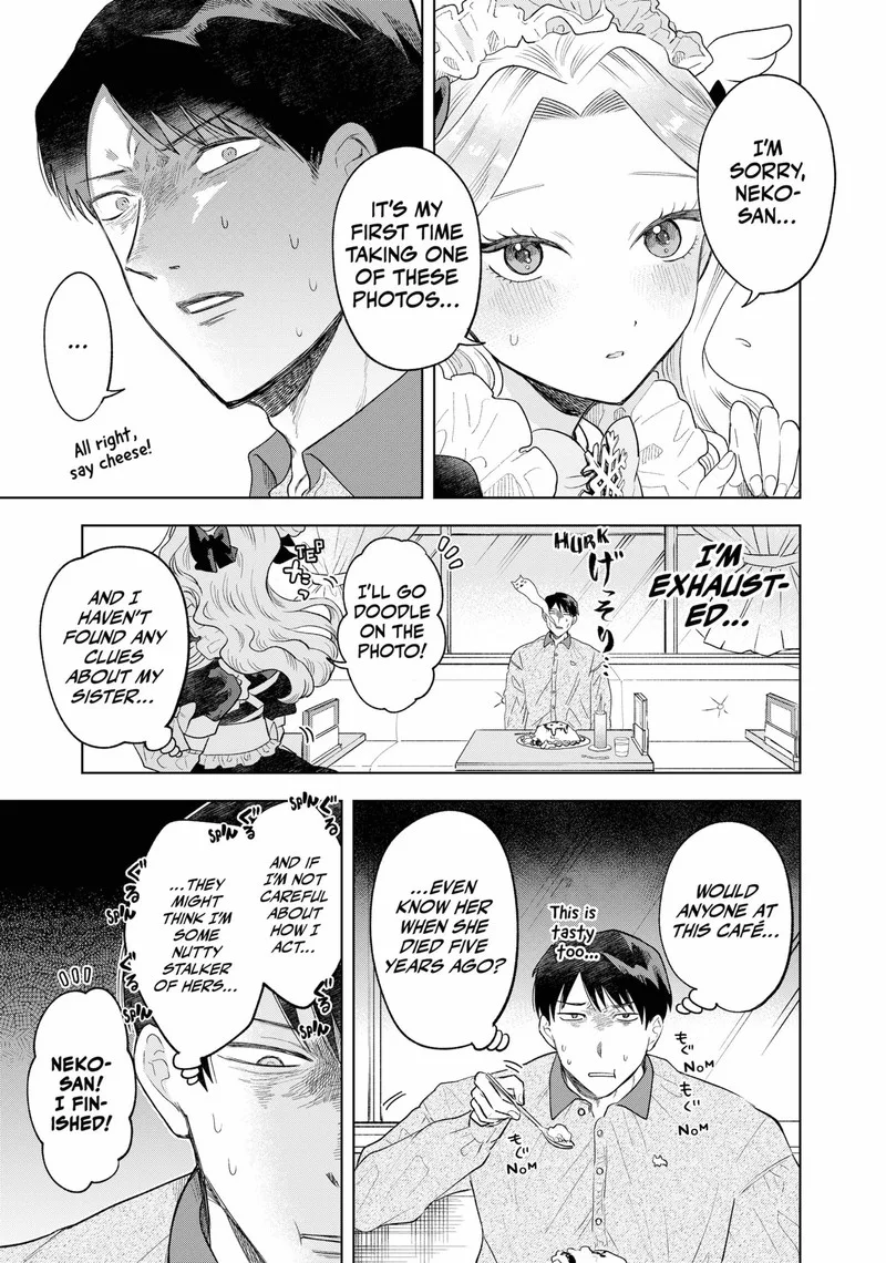 Tsuruko no Ongaeshi Chapter 1 page 30