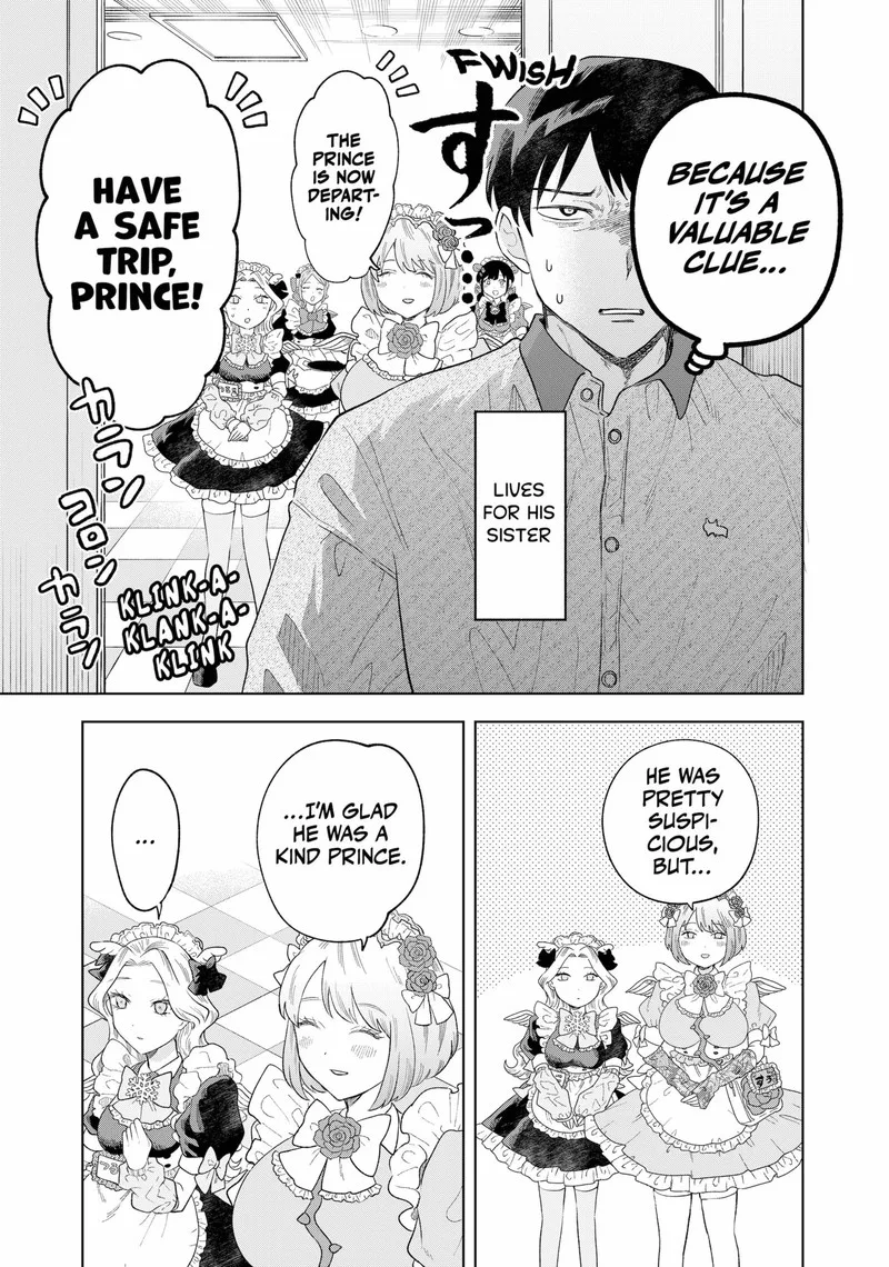 Tsuruko no Ongaeshi Chapter 1 page 36