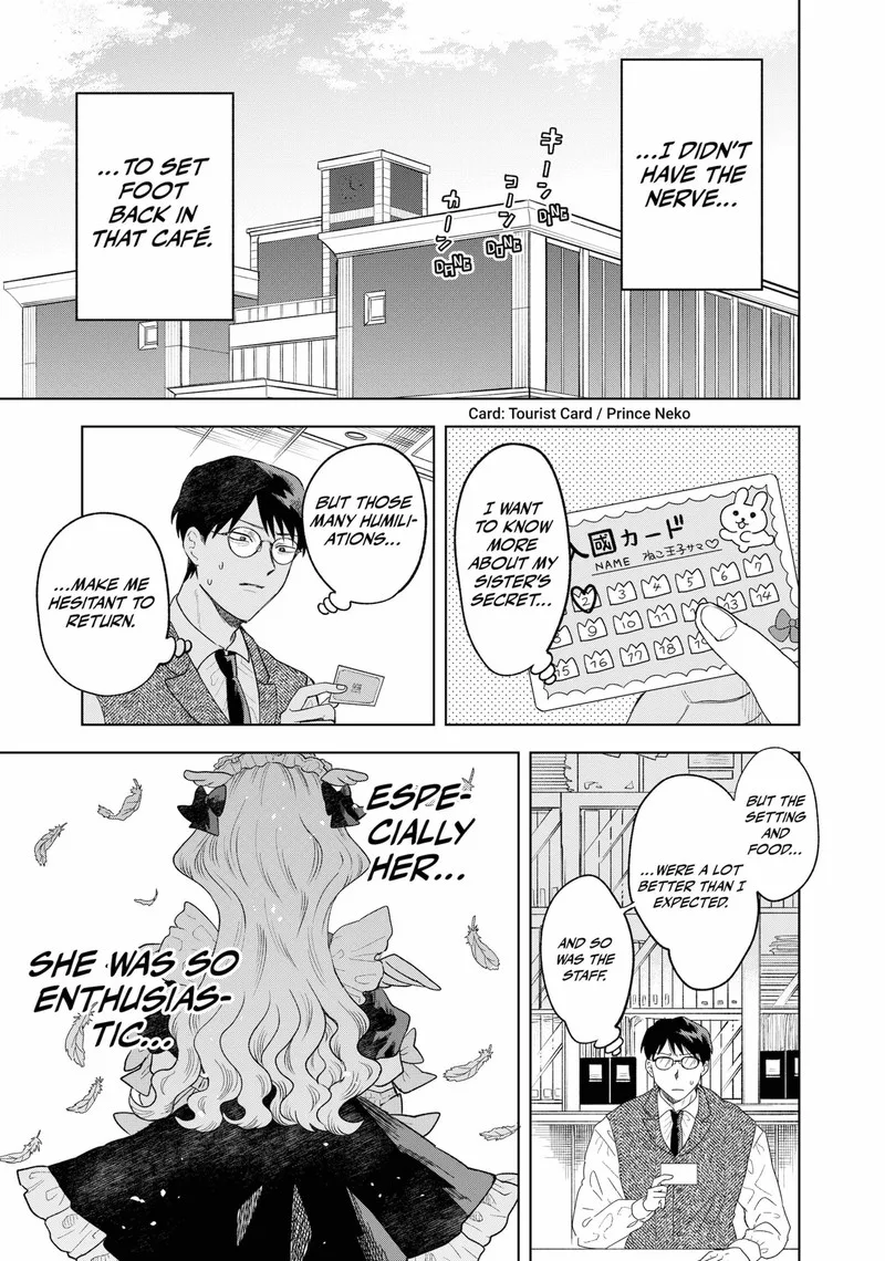 Tsuruko no Ongaeshi Chapter 1 page 38