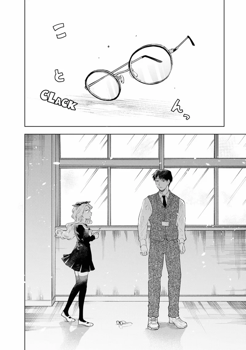 Tsuruko no Ongaeshi Chapter 1 page 41
