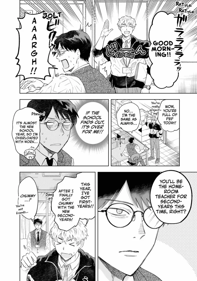 Tsuruko no Ongaeshi Chapter 1 page 39