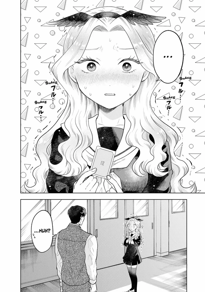 Tsuruko no Ongaeshi Chapter 1 page 43