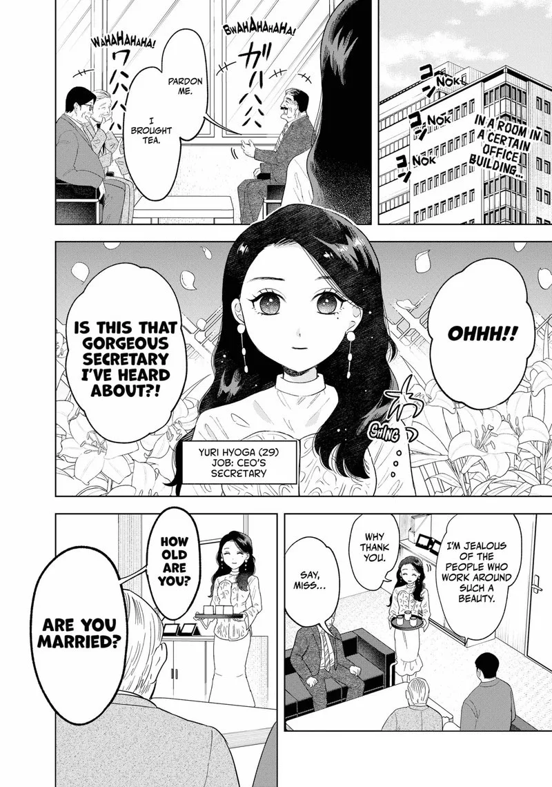 Tsuruko no Ongaeshi Chapter 10 page 2