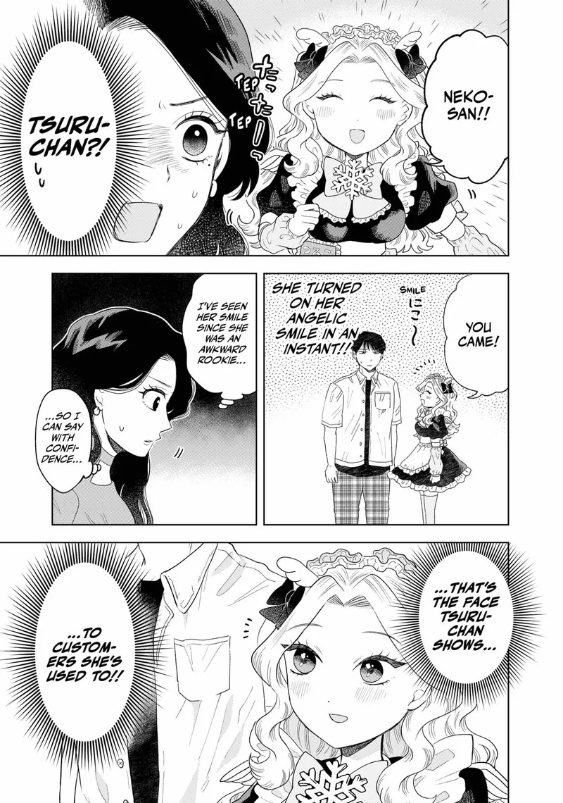 Tsuruko no Ongaeshi Chapter 10 page 11