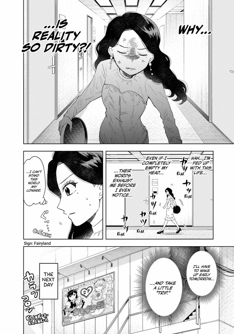 Tsuruko no Ongaeshi Chapter 10 page 4
