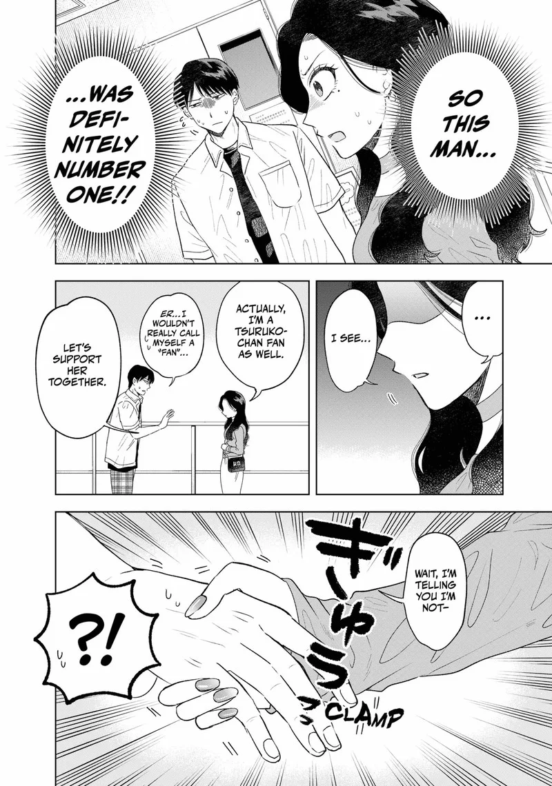 Tsuruko no Ongaeshi Chapter 10 page 22