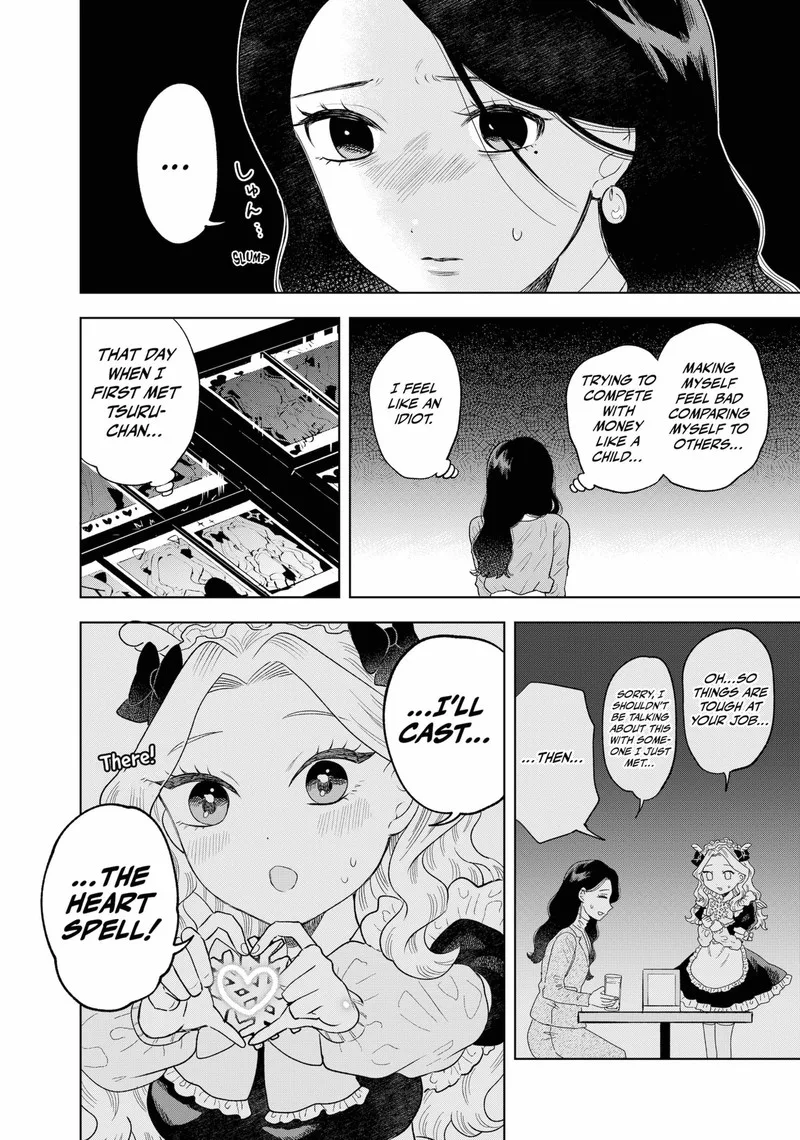 Tsuruko no Ongaeshi Chapter 10 page 16