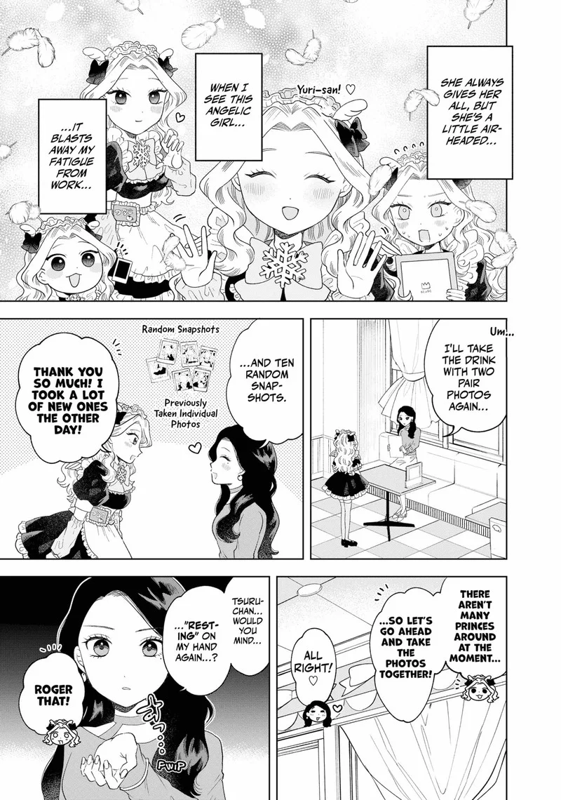 Tsuruko no Ongaeshi Chapter 10 page 7