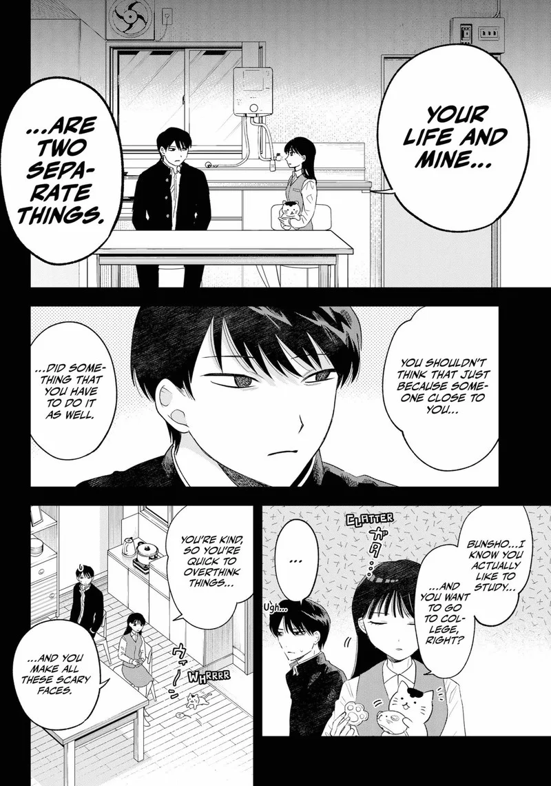 Tsuruko no Ongaeshi Chapter 11 page 12