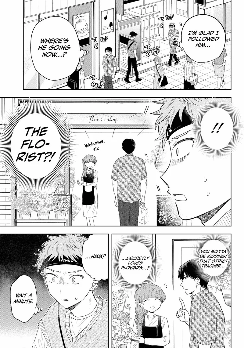 Tsuruko no Ongaeshi Chapter 11 page 7