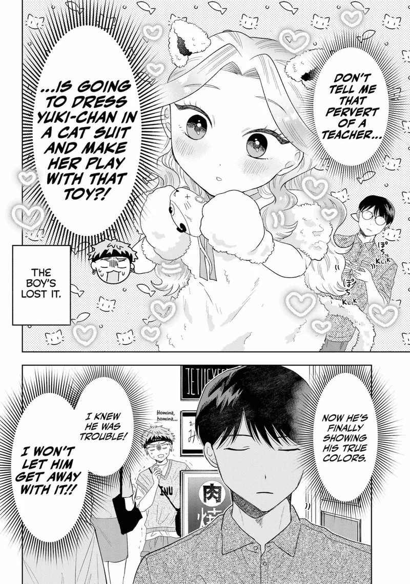 Tsuruko no Ongaeshi Chapter 11 page 6