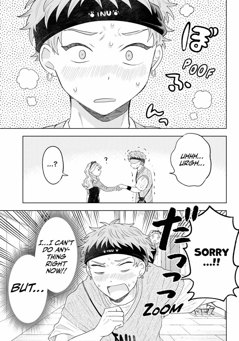 Tsuruko no Ongaeshi Chapter 11 page 19