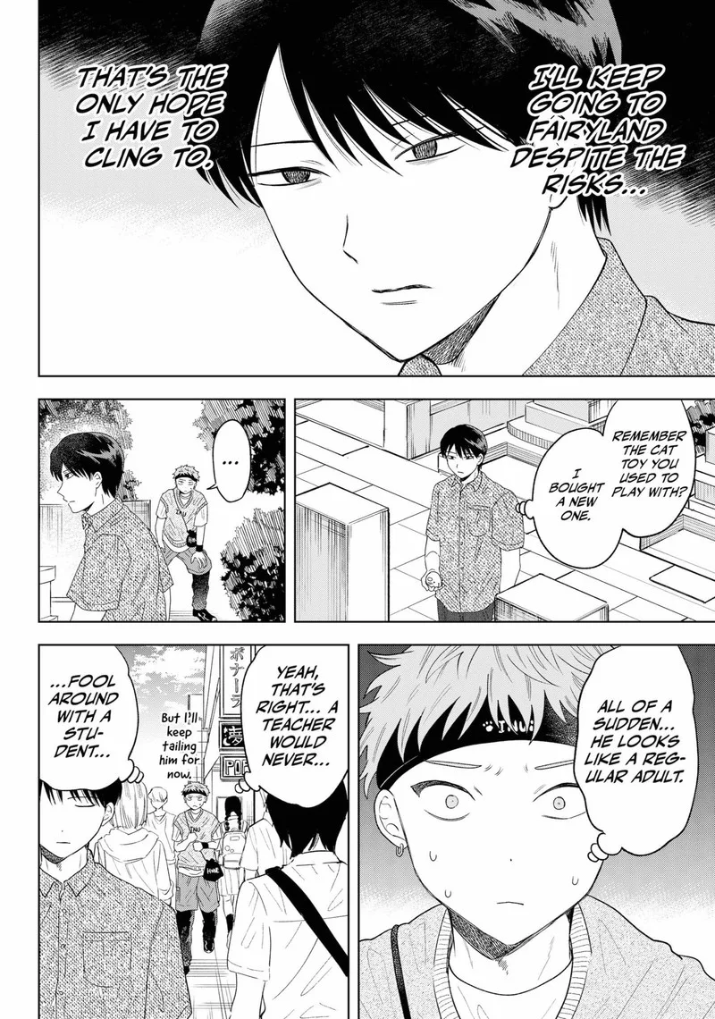 Tsuruko no Ongaeshi Chapter 11 page 14