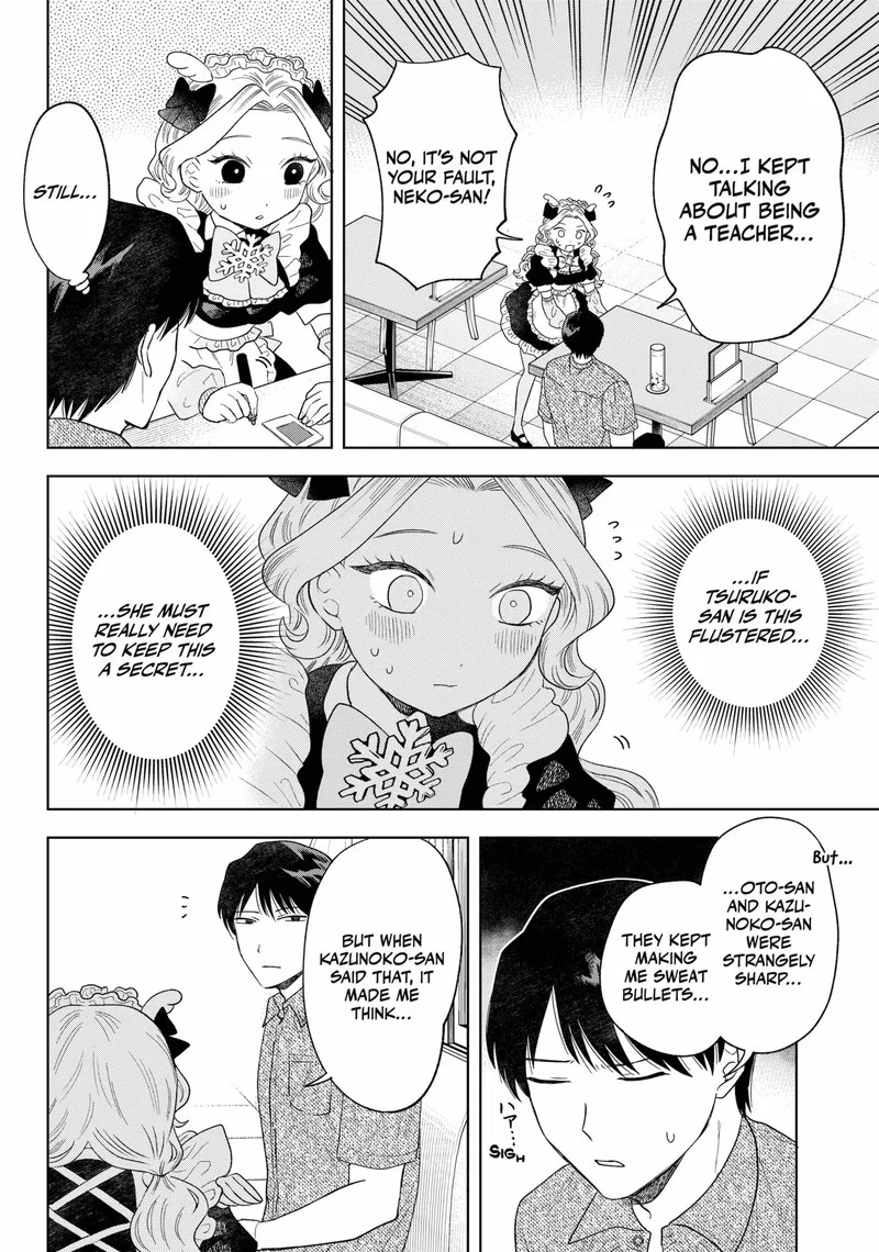 Tsuruko no Ongaeshi Chapter 12 page 12