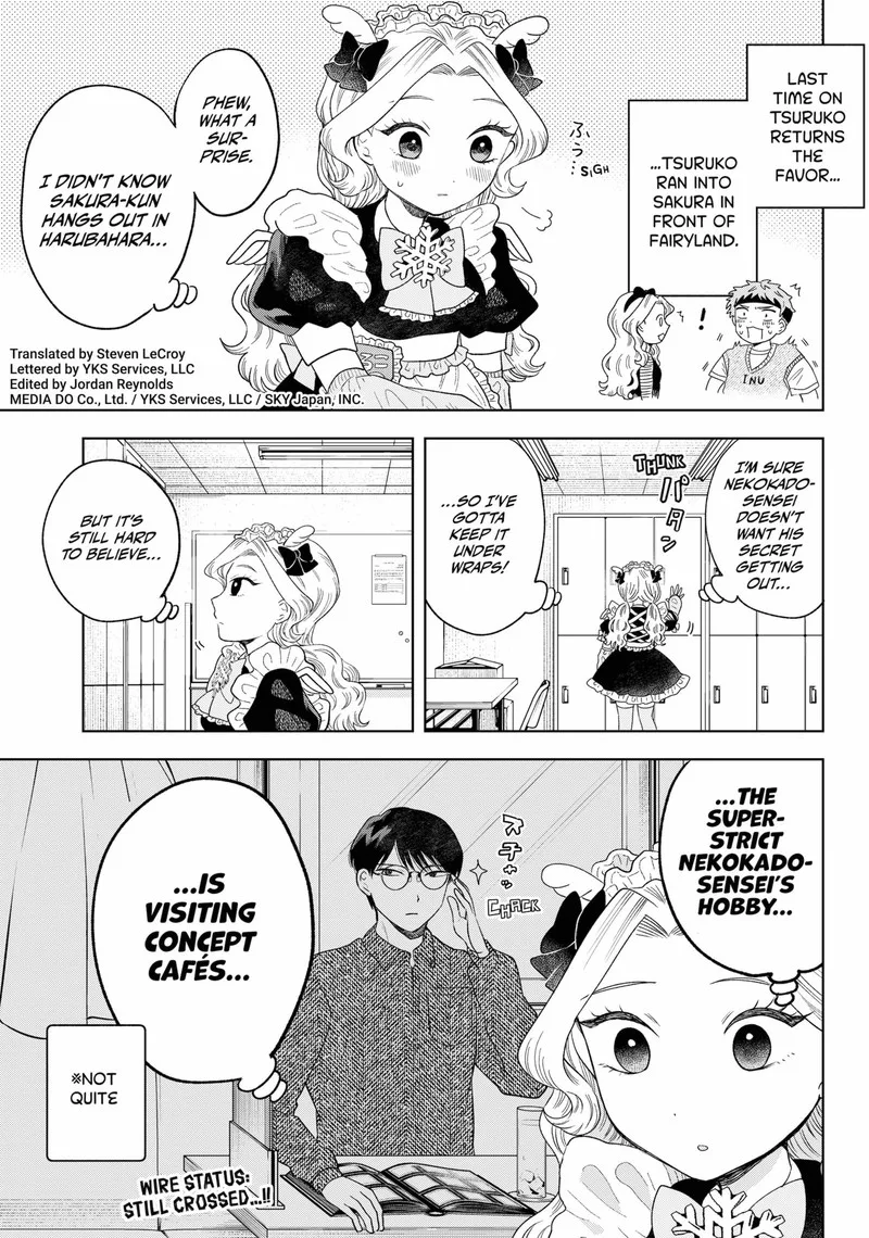 Tsuruko no Ongaeshi Chapter 12 page 1