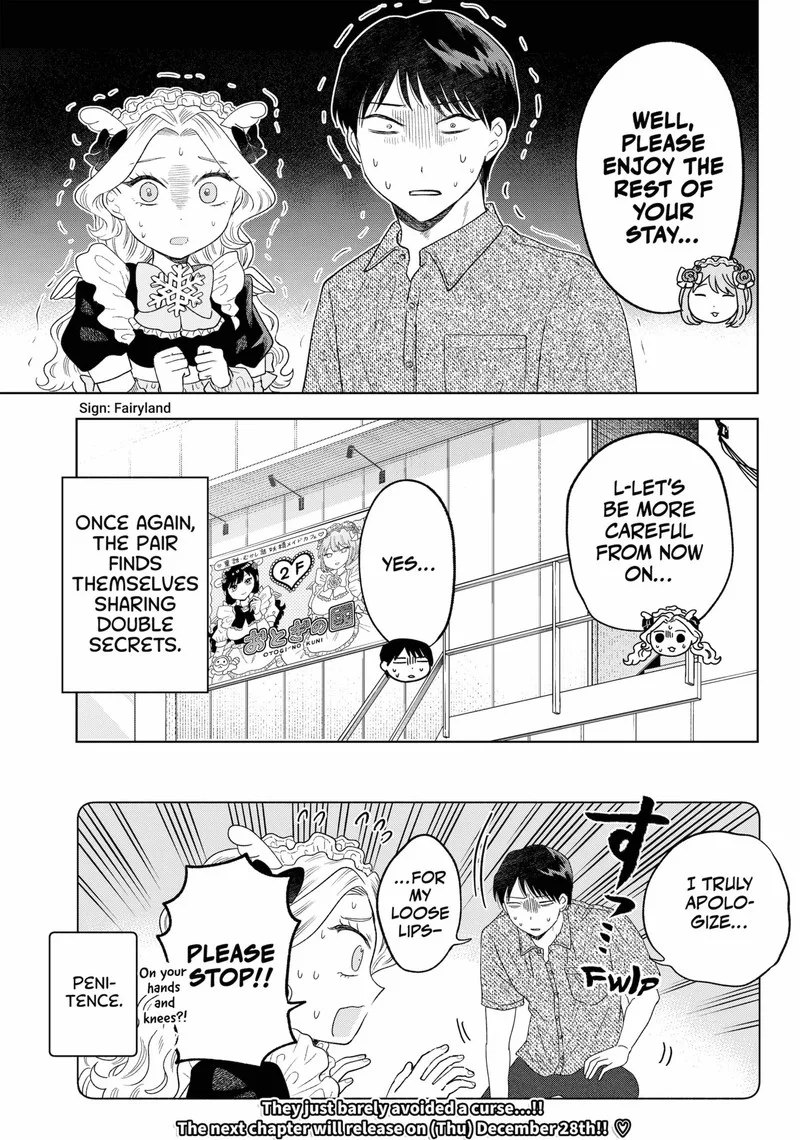 Tsuruko no Ongaeshi Chapter 12 page 21