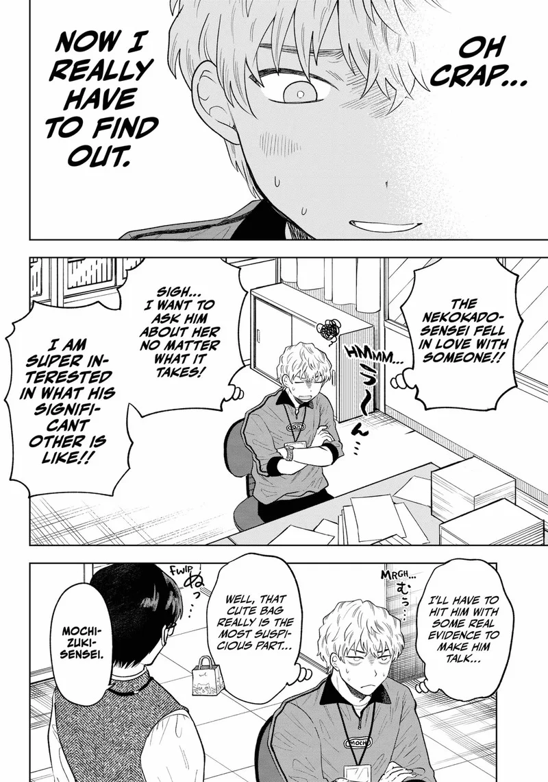 Tsuruko no Ongaeshi Chapter 13 page 12