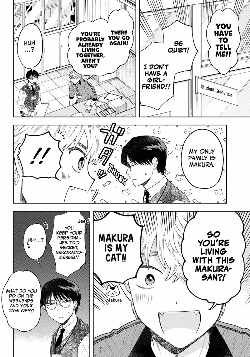 Tsuruko no Ongaeshi Chapter 13 page 4