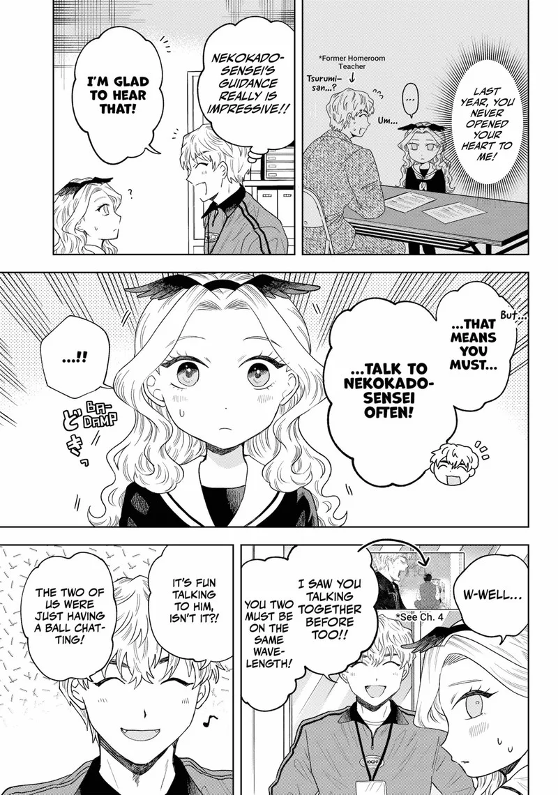 Tsuruko no Ongaeshi Chapter 13 page 7