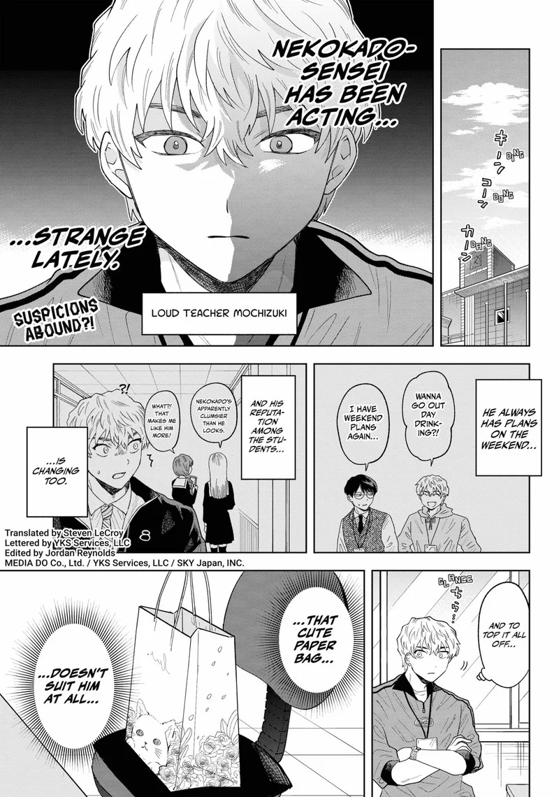 Tsuruko no Ongaeshi Chapter 13 page 1
