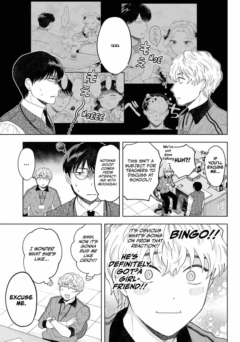 Tsuruko no Ongaeshi Chapter 13 page 5