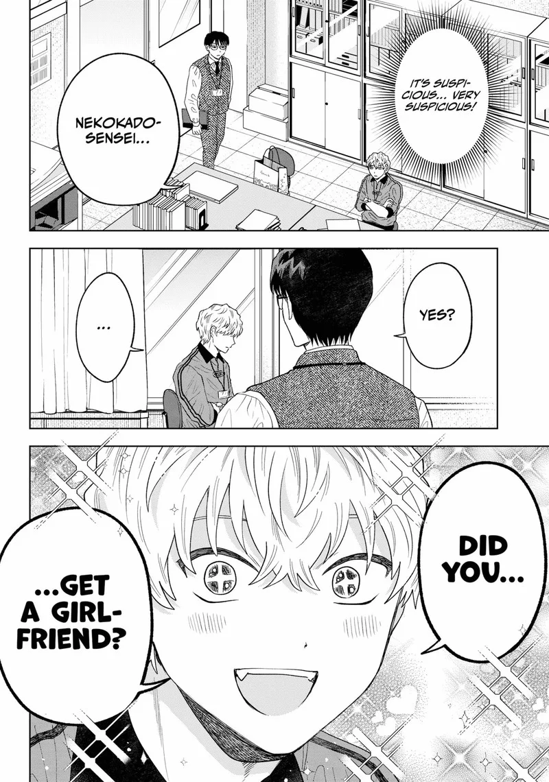 Tsuruko no Ongaeshi Chapter 13 page 2