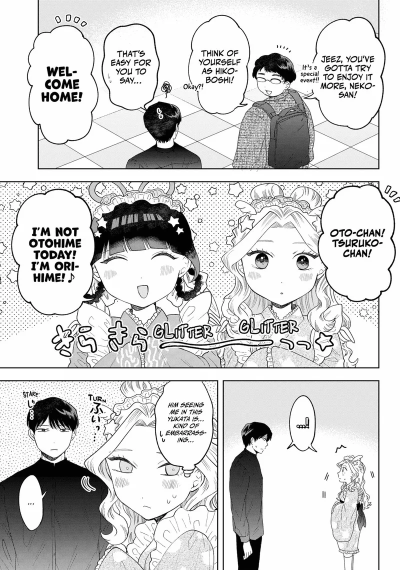 Tsuruko no Ongaeshi Chapter 14 page 5