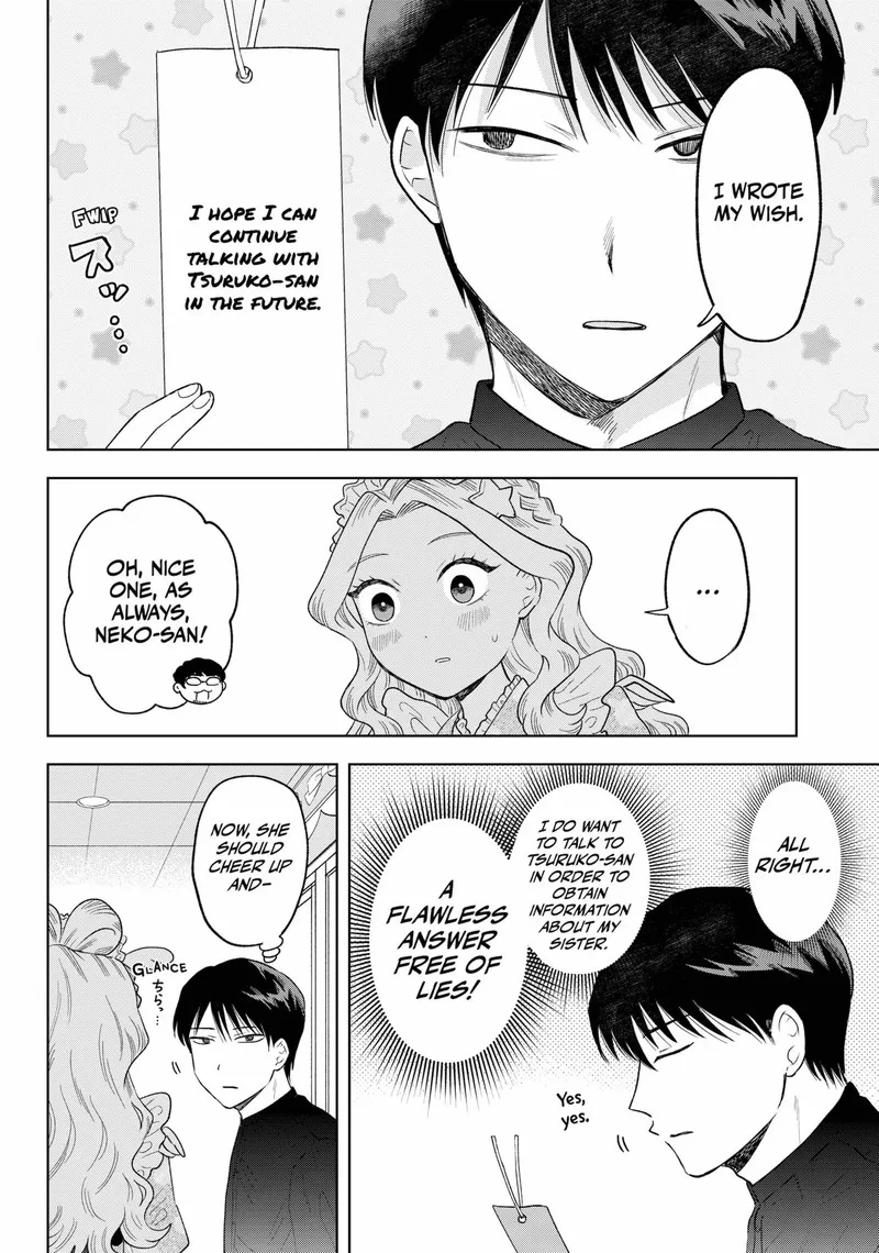 Tsuruko no Ongaeshi Chapter 14 page 12
