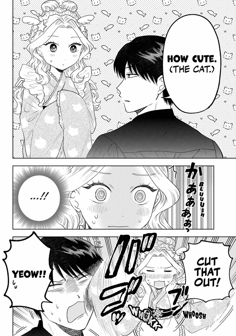 Tsuruko no Ongaeshi Chapter 14 page 8