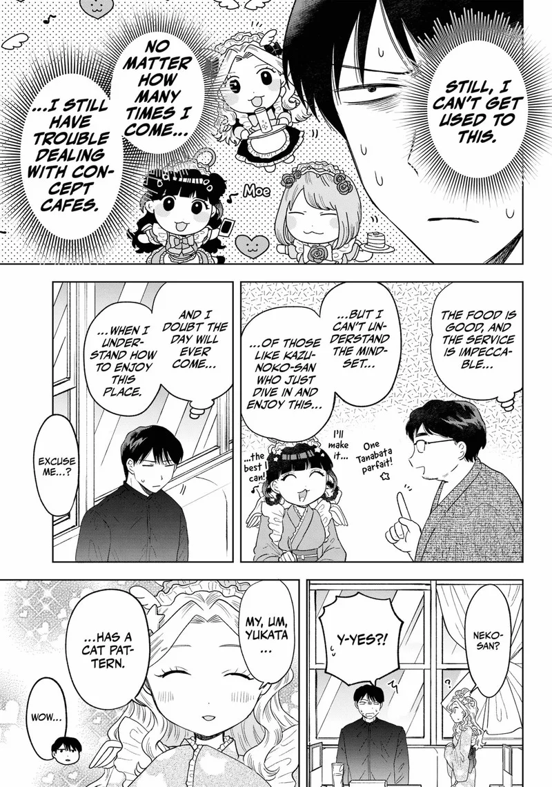 Tsuruko no Ongaeshi Chapter 14 page 7