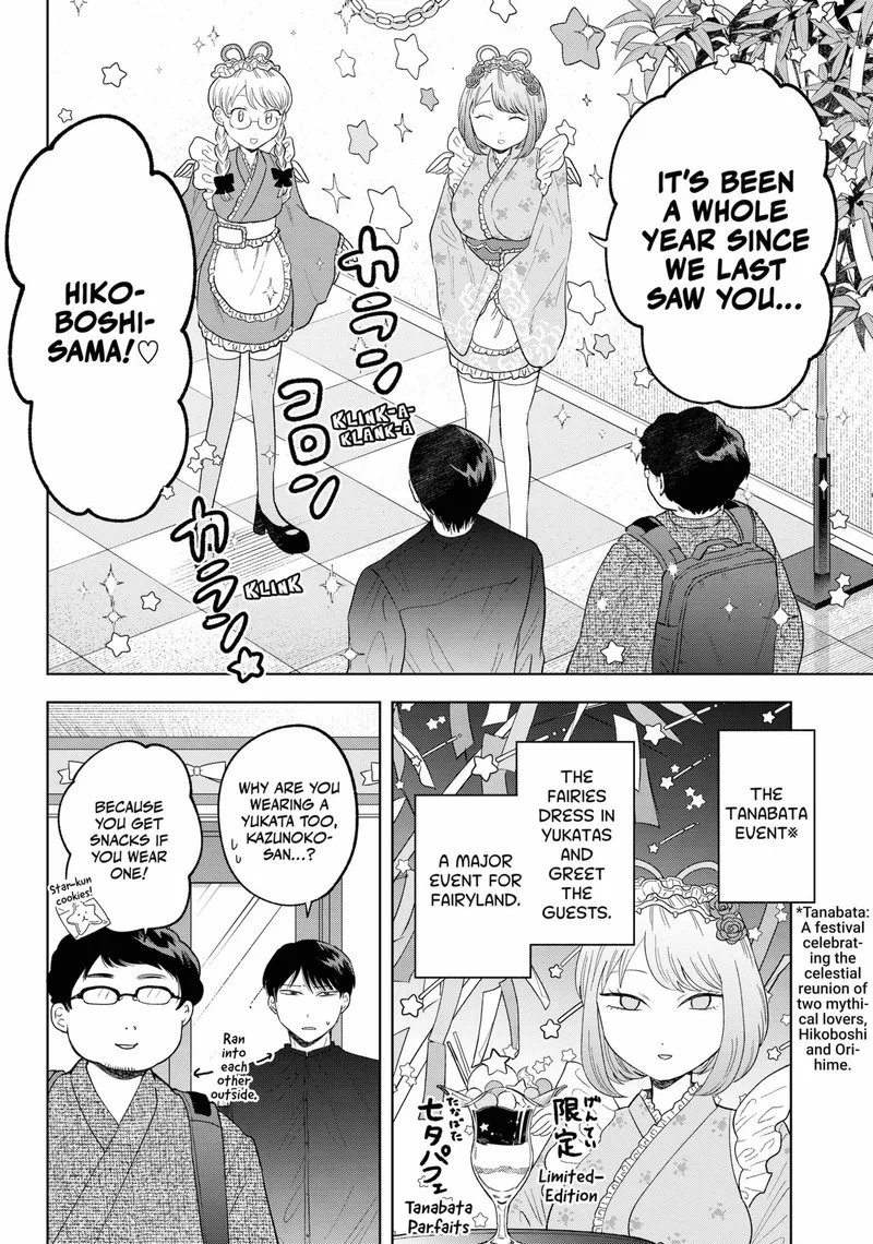 Tsuruko no Ongaeshi Chapter 14 page 4
