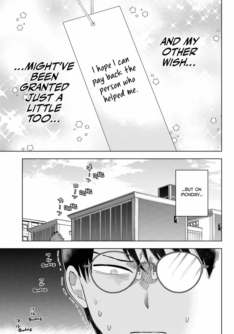 Tsuruko no Ongaeshi Chapter 14 page 21