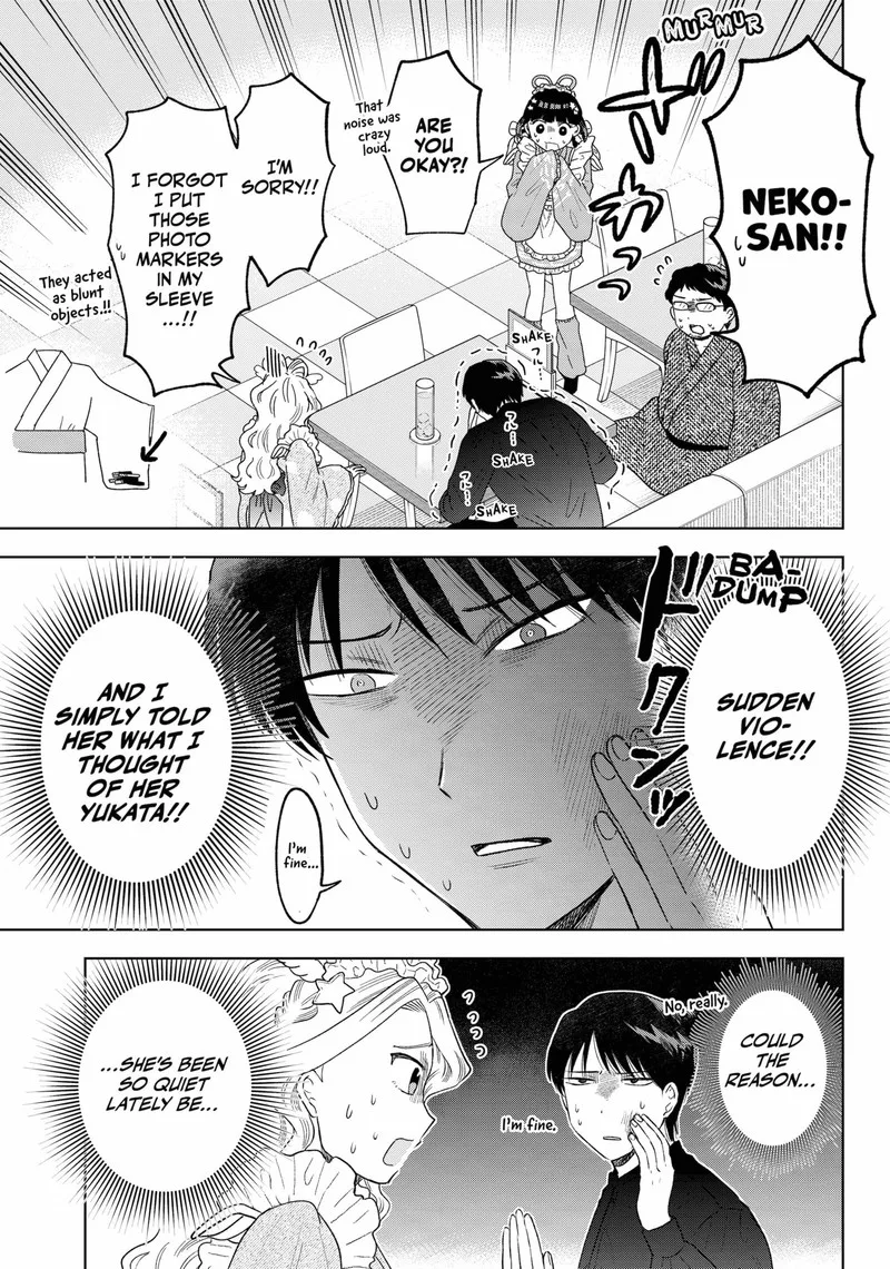 Tsuruko no Ongaeshi Chapter 14 page 9