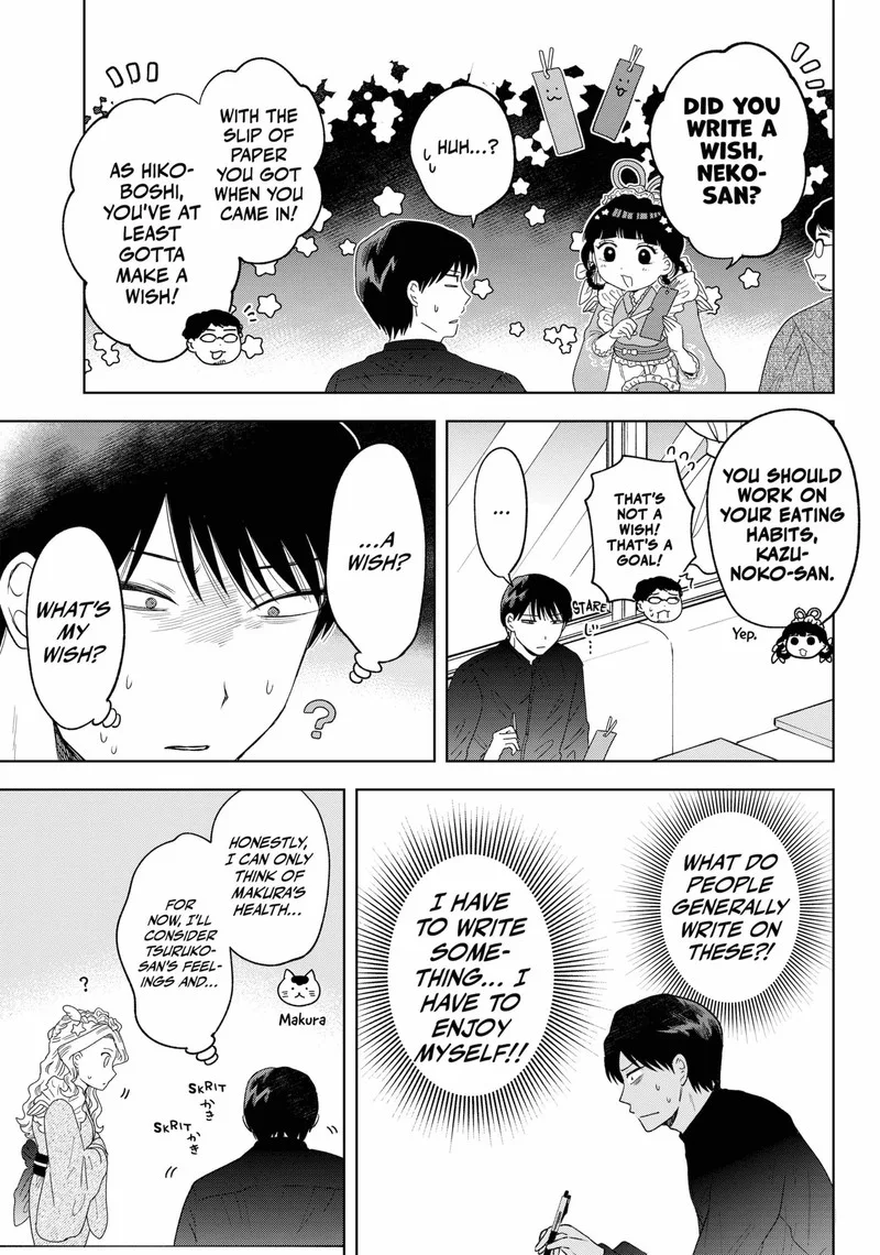 Tsuruko no Ongaeshi Chapter 14 page 11