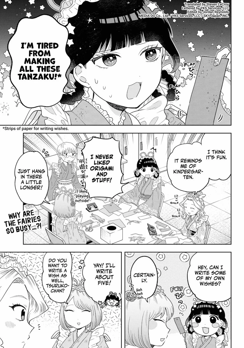 Tsuruko no Ongaeshi Chapter 14 page 1